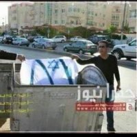 Alaa Malkawi(@AlaaMal28542148) 's Twitter Profile Photo