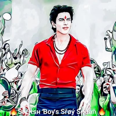 You troll Shah Rukh, we will troll your mother.
click to join My SRK FC 👇👇
https://t.co/XeCRc5pMpx