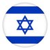 🇮🇱 Brian Hecht 🇺🇦 (@brianhecht) Twitter profile photo