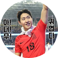천유✿ (@thousand_u_) 's Twitter Profile