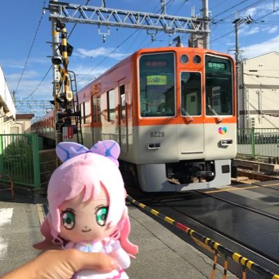 当アカウントでは主にプリキュア、鉄道、阪神タイガースのことをツイートしますが、たまにそれ以外のこともツイートします。なお、ツイートの内容は #あくまで私の見解及び予想 です。スパムはブロックしますのでご注意ください。