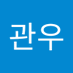 윤관우 (@wominni00) Twitter profile photo 윤관우 (@wominni00) Twitter profile photo