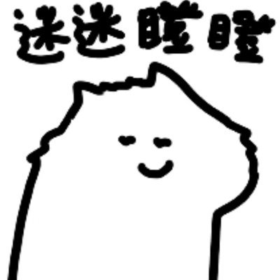 卡利班