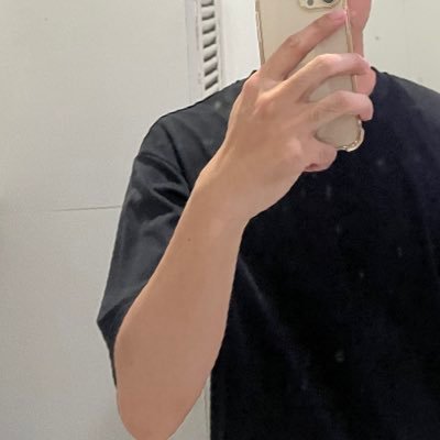 beammrpttch's profile picture. 🤫 Be quiet