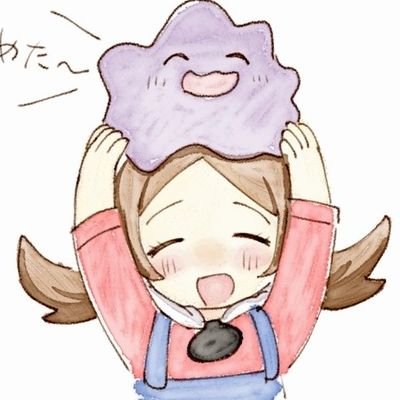 ⚠️雑多⚠️ 好きなときに好きなことをしています。
男女カプもたまに話したり描いたりする。
【不定期ポイピク→https://t.co/2ttptZBbfK】