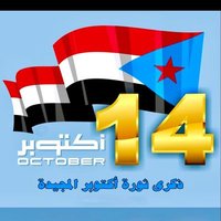 اعز الناس اليزيدي.. (@al_hmzy71) 's Twitter Profile