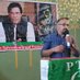 Majid Cheema (@majidcheema17) Twitter profile photo Majid Cheema (@majidcheema17) Twitter profile photo
