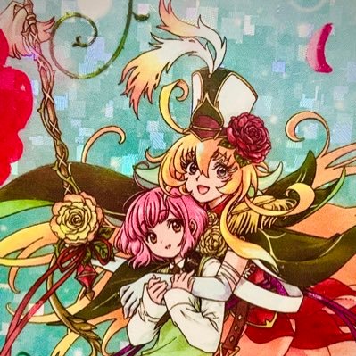 主にダークステイツ/ストイケイア扱ってます。メインデッキはレヴィとゾルガ/ Pスタンはおやすみ中。