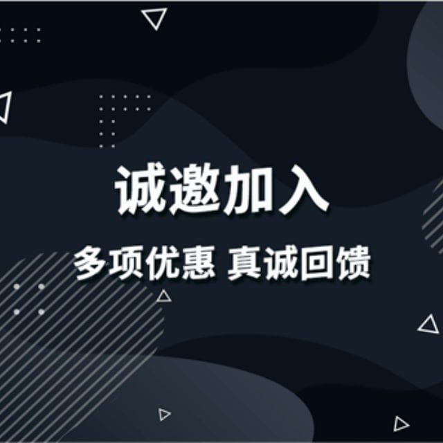 🌈 ✈万人TG频道 :https://t.co/jsCdWSUkfe  官网：https://t.co/qflN8zdKM3  起航担保：上押 5000U