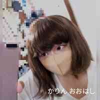 runnaikeda's profile picture. NAPBIZ公式トップブロガー
最新話はブログにて20:30更新！
お仕事のご依頼等はメールでお願いします。
☟ブログでは２話先読みできます☟