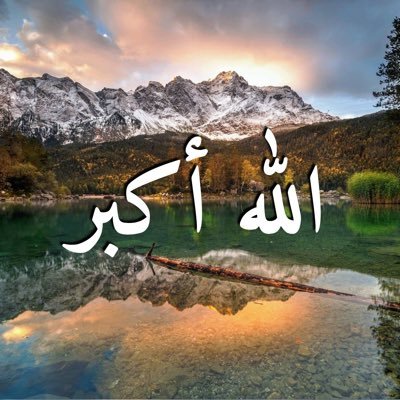 ﴿رَبِّ قَد آتَيتَني مِنَ المُلكِ وَعَلَّمتَني مِن تَأويلِ الأَحاديثِ فاطِرَ السَّماواتِ وَالأَرضِ أَنتَ وَلِيّي فِي الدُّنيا وَالآخِرَةِ تَوَفَّني مُسلِمًا