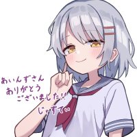 あいんずの裏側 (@ains_tos) 's Twitter Profile