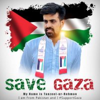 تنزیل الرحمن (@noni_pti) 's Twitter Profile