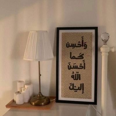MohamdA61008303's profile picture. نظرتك للحياة هي اختيارك، انظر بتفاؤل أو بخوف وكلاهما سيقع بناءًا على ما اخترت 🌷