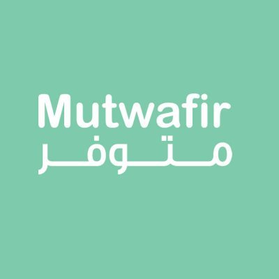 موقع #متوفر | #Mutwafir #السوق_الأخضر للإعلانات
هو منصة عبر الانترنت تُمكن التجار والبائعين من نشر إعلانات .
يسعى الموقع الى ايصال البائعين بالمشترين والعكس .