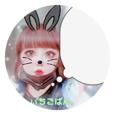 ichigo_lucy Profile Picture