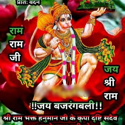 ashutos85517831 Profile Picture