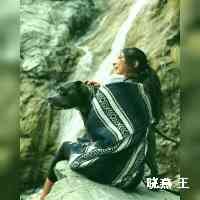 duanangfang53's profile picture. 用善良與勇氣面對挑戰 
⚾️職棒味全龍啦啦隊 27 
🏀熱愛運動籃球人一枚
🐶 siribaby0318 
浪直播🔍
YT🔍星岑要去哪（週四21:00上片）