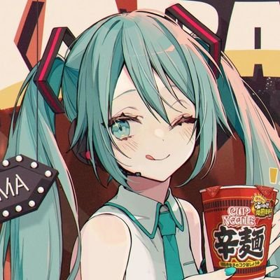 cofeemilkteaa's profile picture. random shit