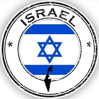 Long live Israel!