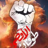 Mohammad Karami (@mohamma71236680) 's Twitter Profile