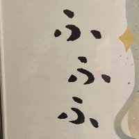 みやかわ (@dxtw) 's Twitter Profile