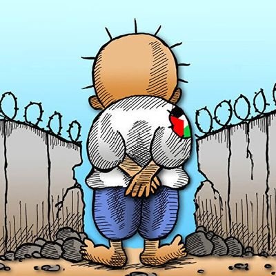 sirtinidonencck's profile picture. FİLİSTİN DİRENİŞİNİN SEMBOLÜ