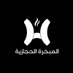 المبخرة الحجازية (@hejazoud) Twitter profile photo المبخرة الحجازية (@hejazoud) Twitter profile photo