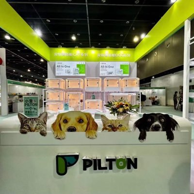 Pilton Smart Pet House manufacture       ALL in one   Via App    Nana Liu  USA marked Director - piltontx@gmail.com or (832) 400-7070