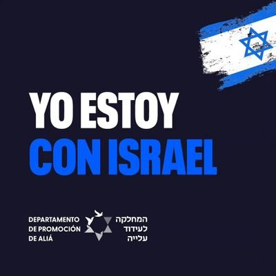 Del campeón más grande de la historia. Amo mi 🇦🇷🇦🇷🇦🇷 y a #Israel 🇮🇱🇮🇱🇮🇱 #NoSafeSpaceForJewHate #istandWithIsrael
we Remember #IsraelStrong