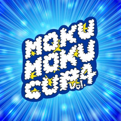 mokumokucup's profile picture. 「初心者さん🔰が初めてドローンレースに参加するきっかけの場を作る」をモットーとし、毎週木曜日9pmに活動しているMOKUMOKU会2020.5〜（zoomで行うオンライン勉強会）のメンバーが集まって、MOKUMOKUCUPというアマチュアレースを開催しています⭐︎こちらでは他のドローンレースの情報も集めて発信します！