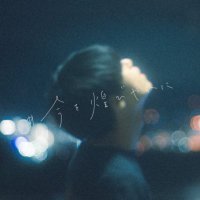 keiju (@pic_kn__) 's Twitter Profile
