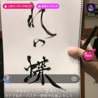 さくら (@mhmh_skr_) 's Twitter Profile