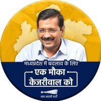 AAP Gurh MP (@aapgurhmp) 's Twitter Profile