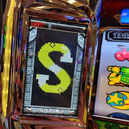 haienaboshu's profile picture. 