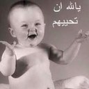 layla abdullah - @Donalolla4 - Twitter