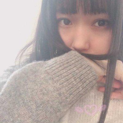 Twitterはじめた理由はセ♡フ♡レ♡さんを探したくて🥰
優しい人なら年齢とか関係ないんで えっち友達なってくれる方仲良くしてください(*´▽｀*)
ぜひフォローお願いします💖DMくれたら喜びます😊