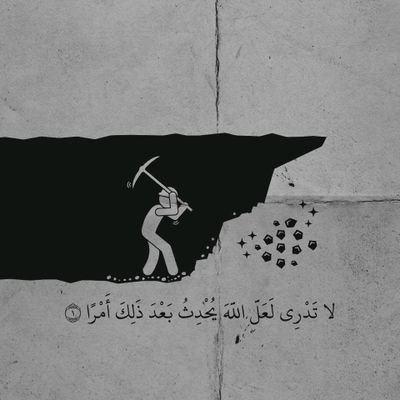 HKarenq27314's profile picture. Đổ xăng cho anh, sẵn đổ vào tim anh