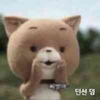 hamsseoeun's profile picture. 𝐒𝐮𝐛𝐞𝐞𝐧