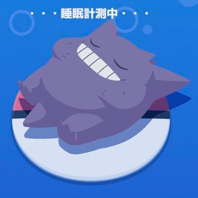 ポケGO垢になりつつあるです^ ^ 良かったらフレンドよろしくです♪