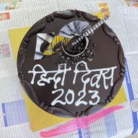 Vikky (@vikky_singhal) 's Twitter Profile