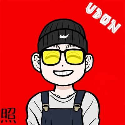 日本一のラーメン屋ハンター
照と書いてしょーです！！
一生中二病の40歳少年おじさんです！！
一緒にモンハンできる友達を常に探しています！
好きな食べ物うどん、カレー
嫌いな食べ物カレーうどん
無言フォロー大歓迎