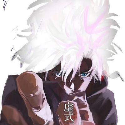 proutaberrant's profile picture. 
