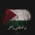 Binte Fazalkarim (@binte_fk) Twitter profile photo Binte Fazalkarim (@binte_fk) Twitter profile photo