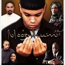 Abdullah Hassan - @ABDUL_SCOTT - Twitter