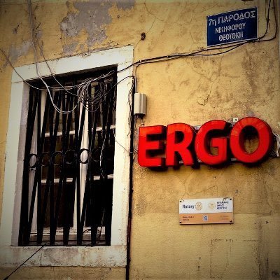 Ergo