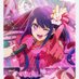 久米島うみ (@umi_kumeshima) Twitter profile photo 久米島うみ (@umi_kumeshima) Twitter profile photo
