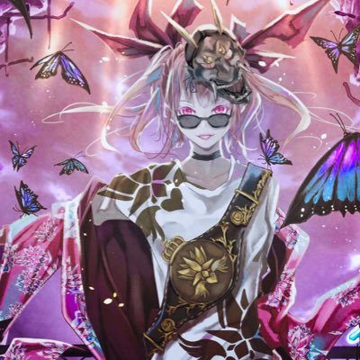 Onikorosi is an NFT project that spreads the Japanese artist