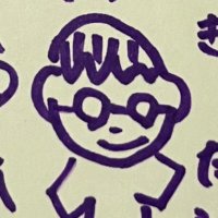 たっく〜❤️🩹 (@tak57298676) 's Twitter Profile Photo たっく〜❤️🩹 (@tak57298676) 's Twitter Profile Photo