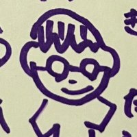 たっく〜(@tak57298676) 's Twitter Profile Photo